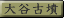 ɂӂ