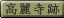 ܂ł炠