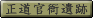 傤ǂ񂪂