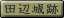 Ȃׂ傤
