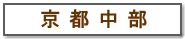 Ogn