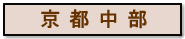 Ogn