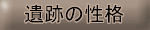 Ղ̐i