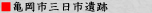 ߂@݂