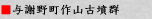 悴̂傤@܂ӂ񂮂