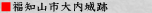ӂ܂@傤