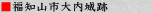 ӂ܂@傤