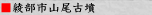 ׂ@܂ӂ