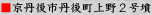 傤񂲂񂲂傤@̂Qӂ