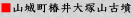 ܂낿傤@΂܂ӂ