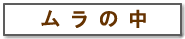 �C