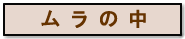 �C