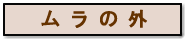 �C